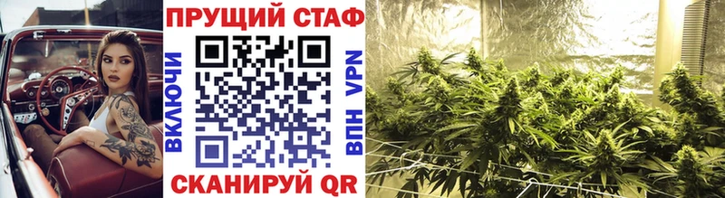 Все наркотики Ржев Alpha PVP Мефедрон МАРИХУАНА omg сайт COCAIN