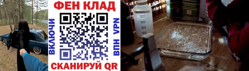 АМФ Premium Ржев