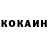 Amphetamine Розовый KORSHUN PES