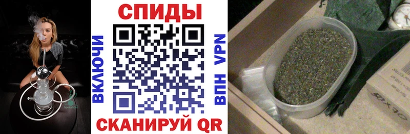 БУТИРАТ BDO  Ржев 