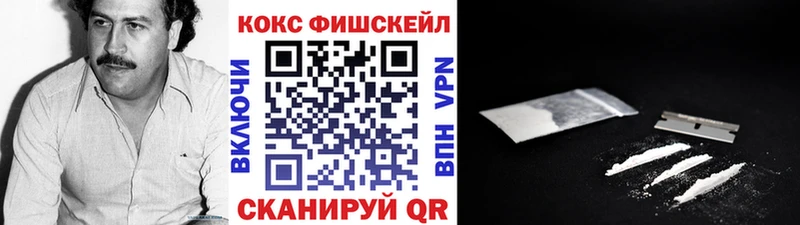магазин продажи наркотиков  Ржев  Cocaine Columbia 