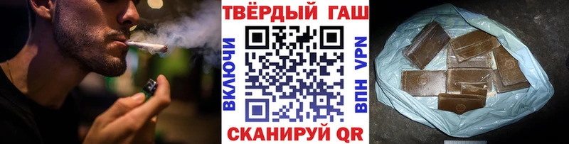 ГАШ VHQ  Ржев 