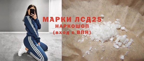 не бодяженный Пересвет