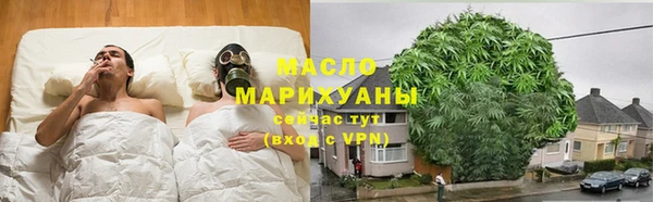 не бодяженный Пересвет