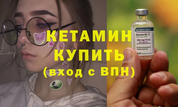 индика Вязники