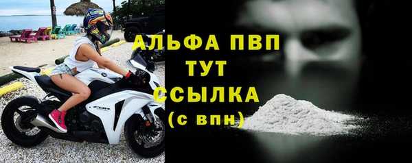 a pvp Пестово