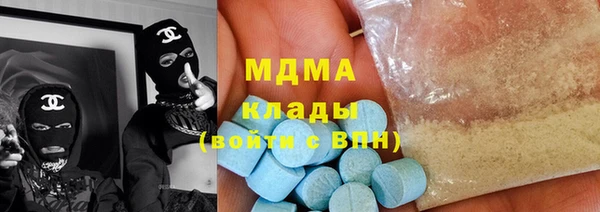 дмт Переславль-Залесский