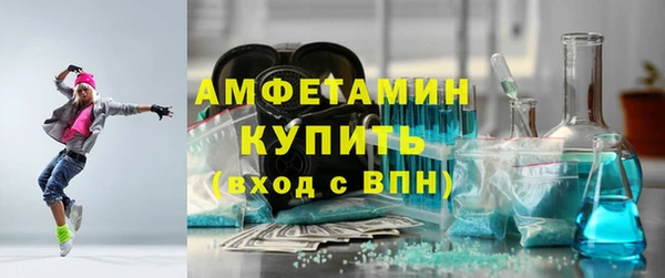 a pvp Пестово
