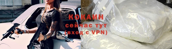 a pvp Пестово