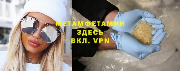 не бодяженный Пересвет