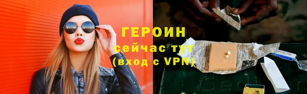 твердый Покров