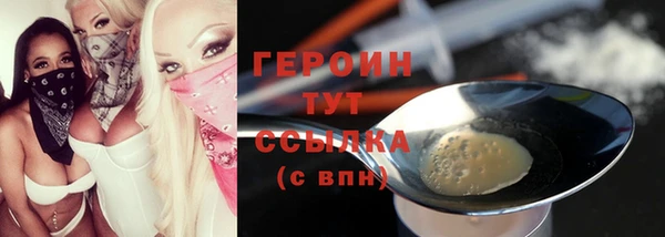 не бодяженный Пересвет