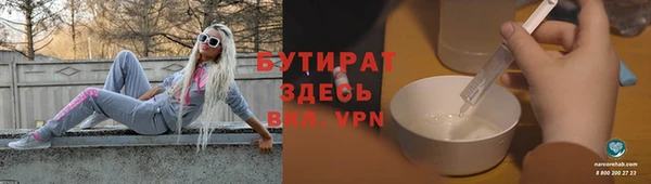 не бодяженный Пересвет