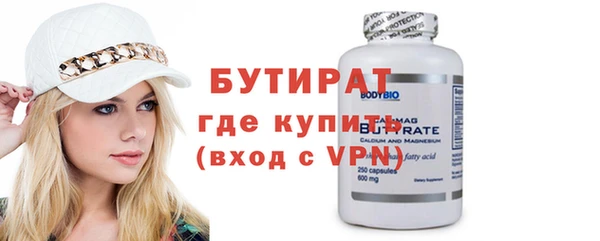 a pvp Пестово