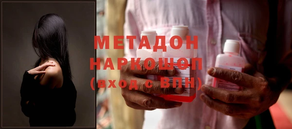 дмт Переславль-Залесский