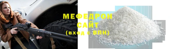 индика Вязники