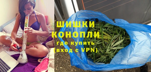 кокаин Семёнов