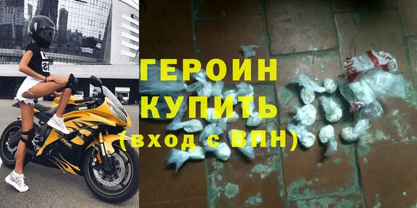 не бодяженный Пересвет
