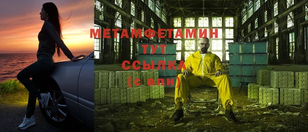 СК Остров