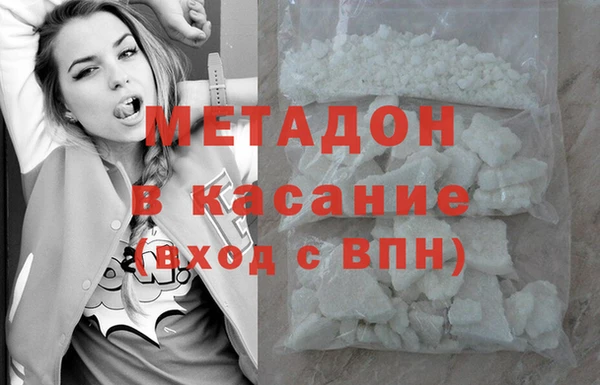 дмт Переславль-Залесский