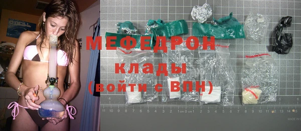 a pvp Пестово