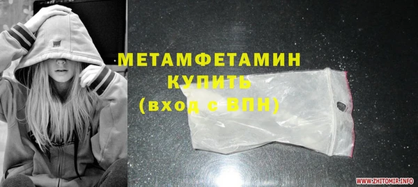a pvp Пестово