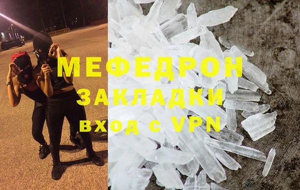 дмт Переславль-Залесский