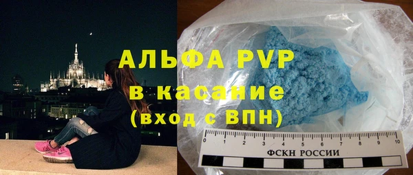 дмт Переславль-Залесский