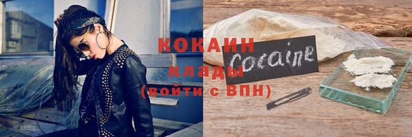 a pvp Галич