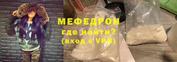 a pvp Пестово