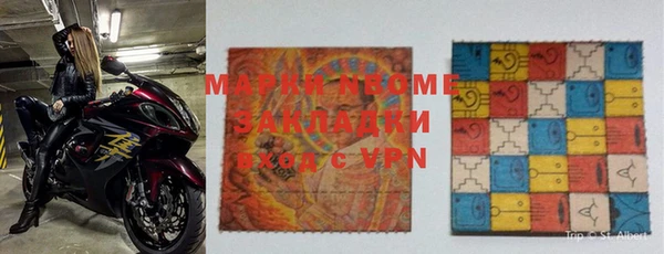 дмт Переславль-Залесский