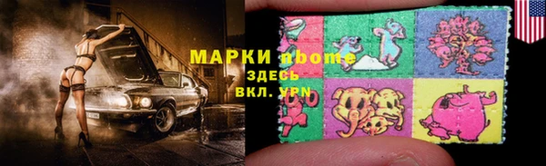 не бодяженный Пересвет