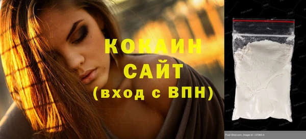 не бодяженный Пересвет