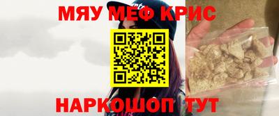 MDMA Берёзовский