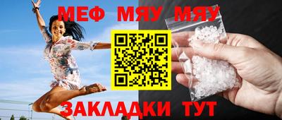 MDMA Берёзовский