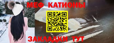 гидра Кулебаки