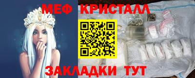 гидра Кулебаки