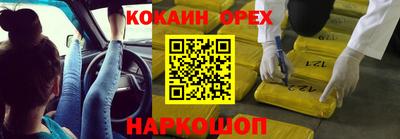 гидра Кулебаки