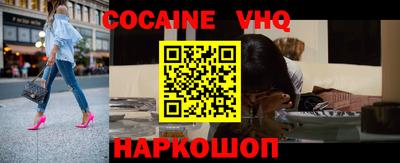 кристаллы Кунгур