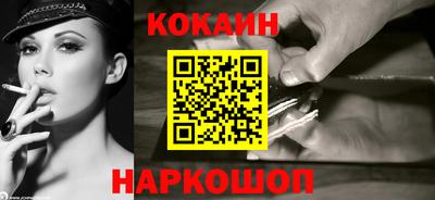 MDMA Азнакаево
