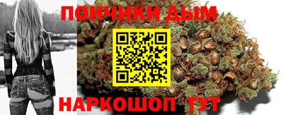 гидра Кулебаки