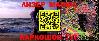 кристаллы Кунгур