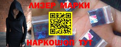 а пвп мука Кумертау