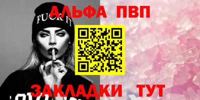 гидра Кулебаки