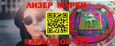 кристаллы Кунгур