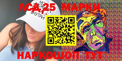 MDMA Берёзовский