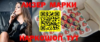 твердый Бийск