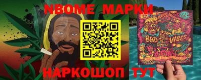 гидра Кулебаки