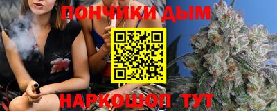 твердый Бийск