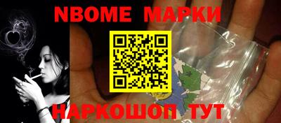 а пвп мука Кумертау